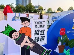 -民盈·国贸城