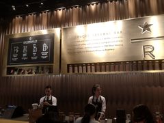 -星巴克臻选(南宁万象城店)