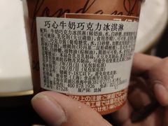 -GODIVA(印象城店)