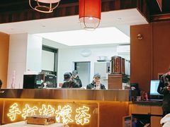 -串盟烧烤大排档·长沙美食地标(星沙店)