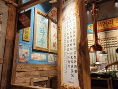 -三代烤肉(保利广场店)