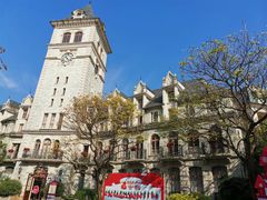 -中旅阿那亚九龙湖·公主酒店