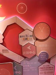 点击看大图 -昆明梦想医疗美容医院