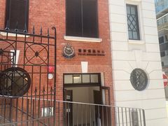 -大馆(前中区警署建築群)