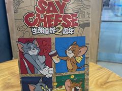-瑞幸咖啡(东方广场中庭店)