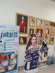 -素美医疗美容·西南眼鼻整形·修复基地
