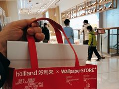 -好利来(东直门银座店)