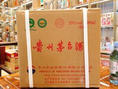 -李公面(星尚邻里店)