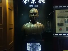 -上海纺织博物馆