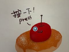-港汇恒隆广场