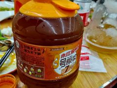 -永红源·啤酒烧烤海鲜大排档(台柳路店)