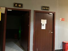 -不倒翁实景剧情密室逃脱(光明凤凰城站店)