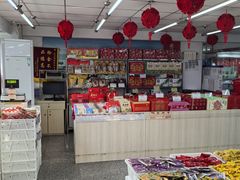-北京稻香村(方庄店)