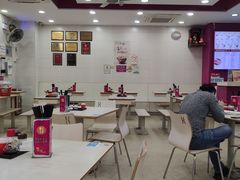 大堂-华辉拉肠(广园店)