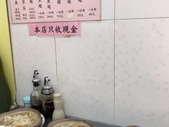 -添發碗仔翅美食