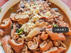 -陈记卤煮小肠