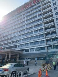 -首都医科大学附属北京儿童医院