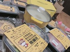 -熊猫垯火锅外卖(怀远门店)
