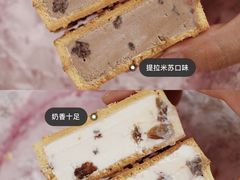 -GANSO元祖食品(双井店)