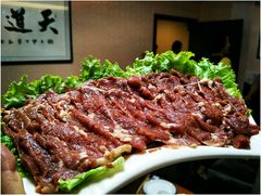 -清真华宇开锅羊肉