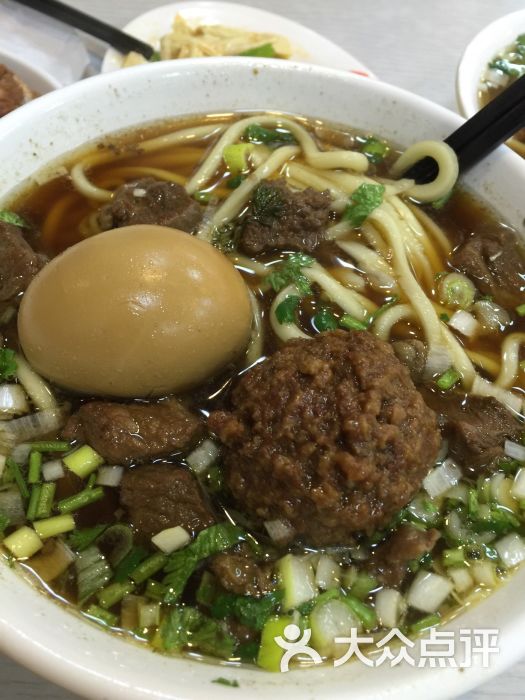 晋品削面-图片-大连美食-大众点评网