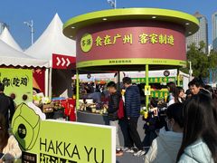 -时尚天河商业广场