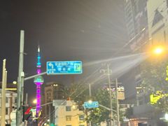 -永丰面馆(汉口路店)