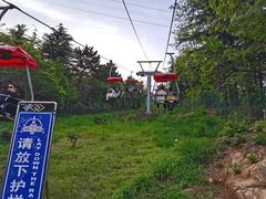 -青岛中山公园-索道售票处