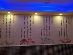-尚康·按摩SPA·经络养生会所(东城总店)