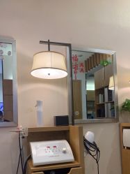 -丝域养发馆