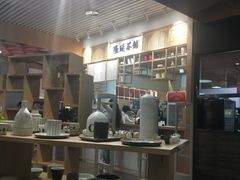 大堂-隆延茶铺(学清路驹然店)
