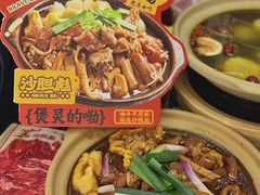 -沙胆彪炭炉牛杂煲(上海日月光广场店)