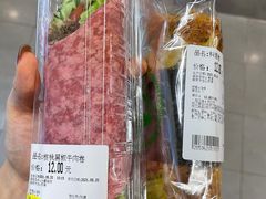 -blt精品超市(杭州城西银泰店)