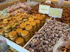 -杨老大焙子月饼干货(宽巷子民族美食街店)