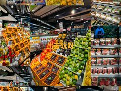 -Olé精品超市(沈阳万象城店)