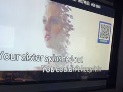 -星璨火吧KTV聚会餐厅(华清广场店)