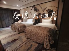 -荔城友德大酒店