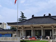 -陕西历史博物馆