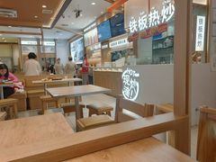 -小满手工粉(北京顺义华联店)