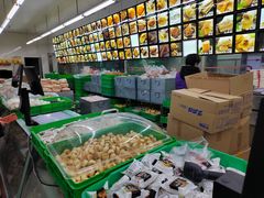 -宫廷糕点铺(建设路店)