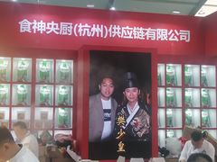 -武汉客厅中国文化博览中心