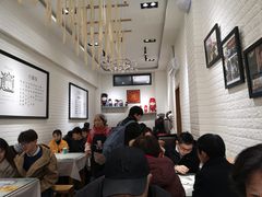 -大嘻咹biangbiang面(历史博物馆店)
