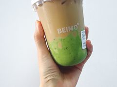 -北芒BEIMO COFFEE(五台山店)