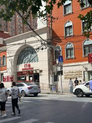 -复旦大学附属妇产科医院(黄浦院区)