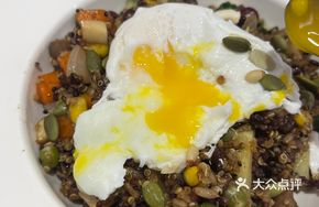 Beef Egg Quinoa Bowl