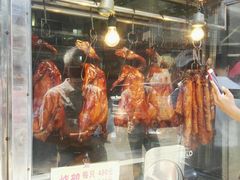 -黄连大头华烧鹅(萧地大马路店)