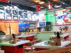 大堂-蛙一刀·麻椒鱼火锅(金仙桥店)