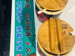 -安上粉皮.非遗手工小吃(骑龙巷店)
