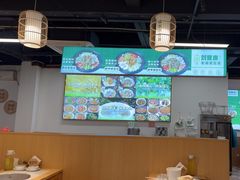 -刘壹席富顺荤豆花·自贡江湖菜(浅水半岛店)