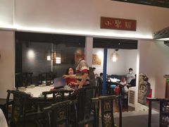 大堂-院8里·小聚园老川菜(九眼桥店)